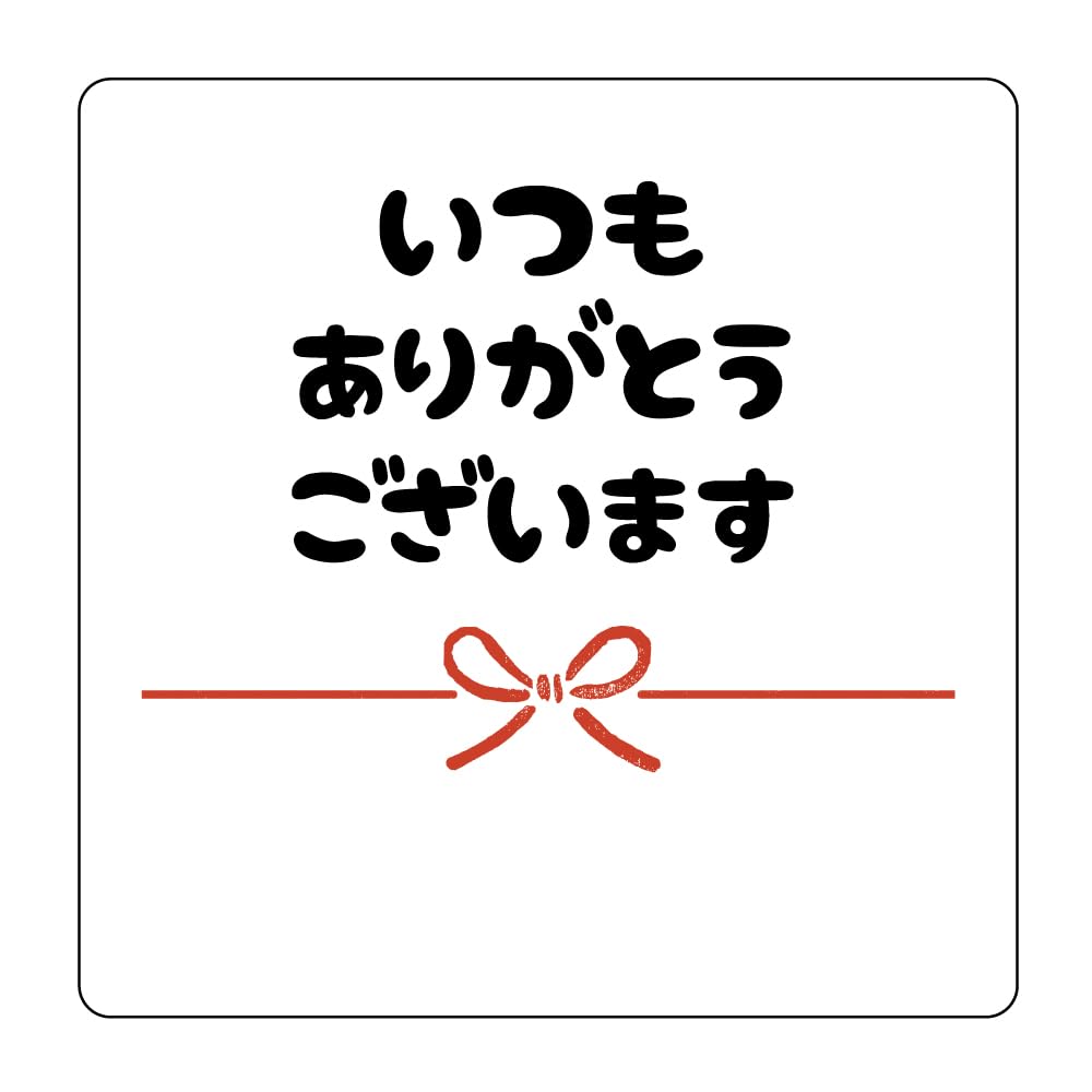 よもぎ蒸しフリーパス購入済　2回目以降のお客様専用の画像